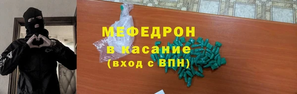 круглые Верея